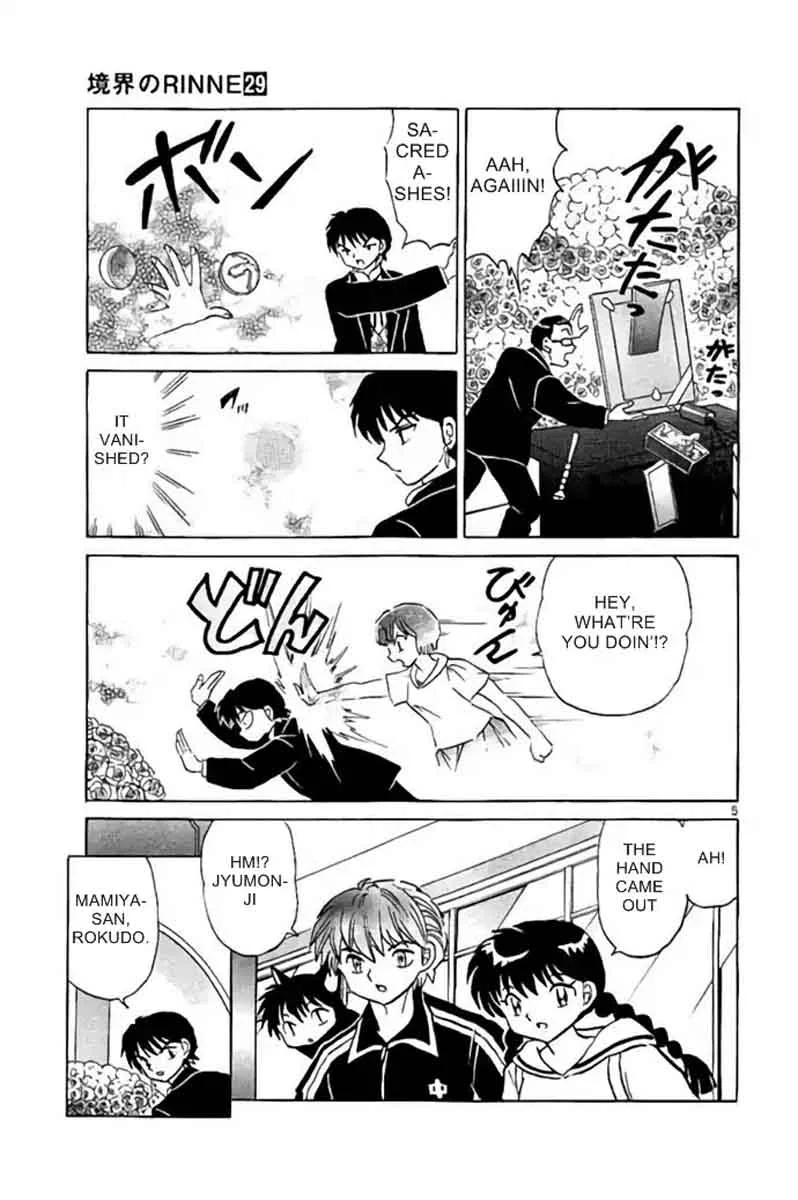 Kyoukai no Rinne Chapter 284 page 5