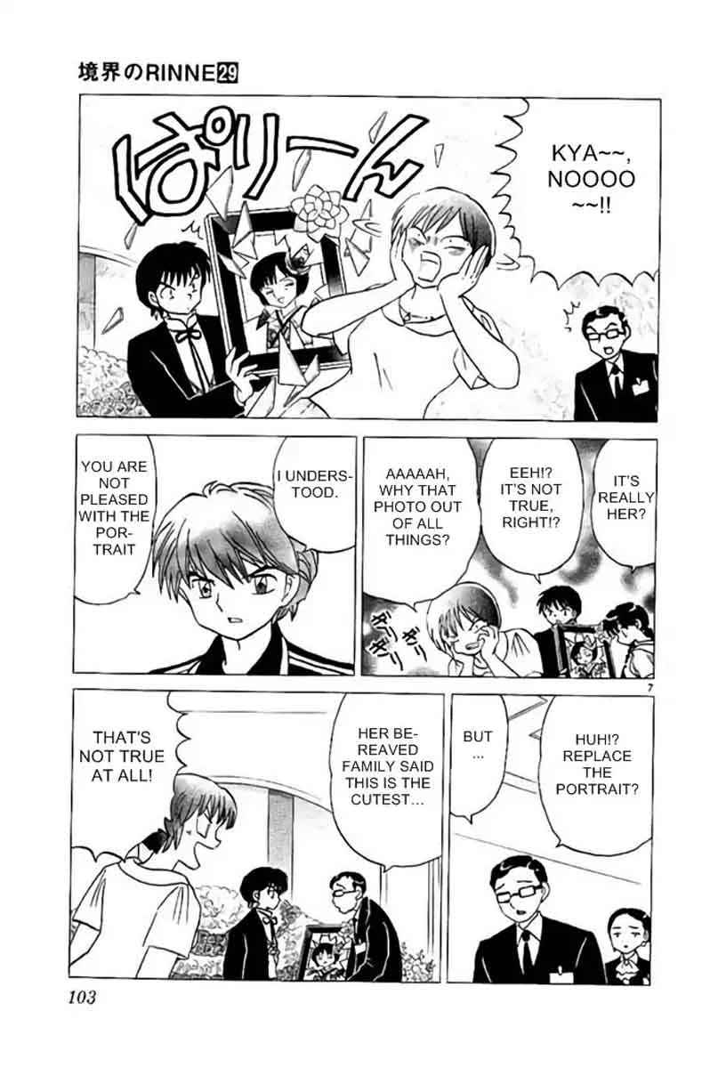 Kyoukai no Rinne Chapter 284 page 7