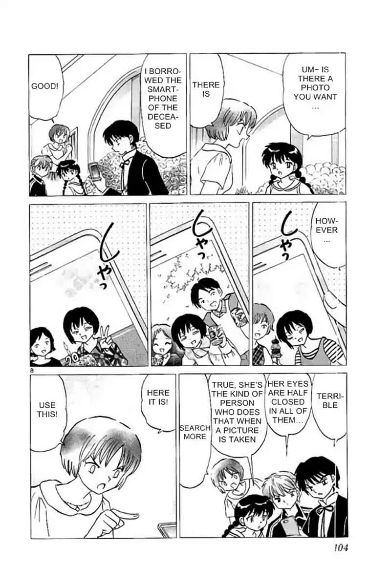 Kyoukai no Rinne Chapter 284 page 8