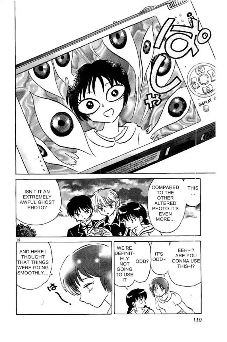 Kyoukai no Rinne Chapter 284 page 14