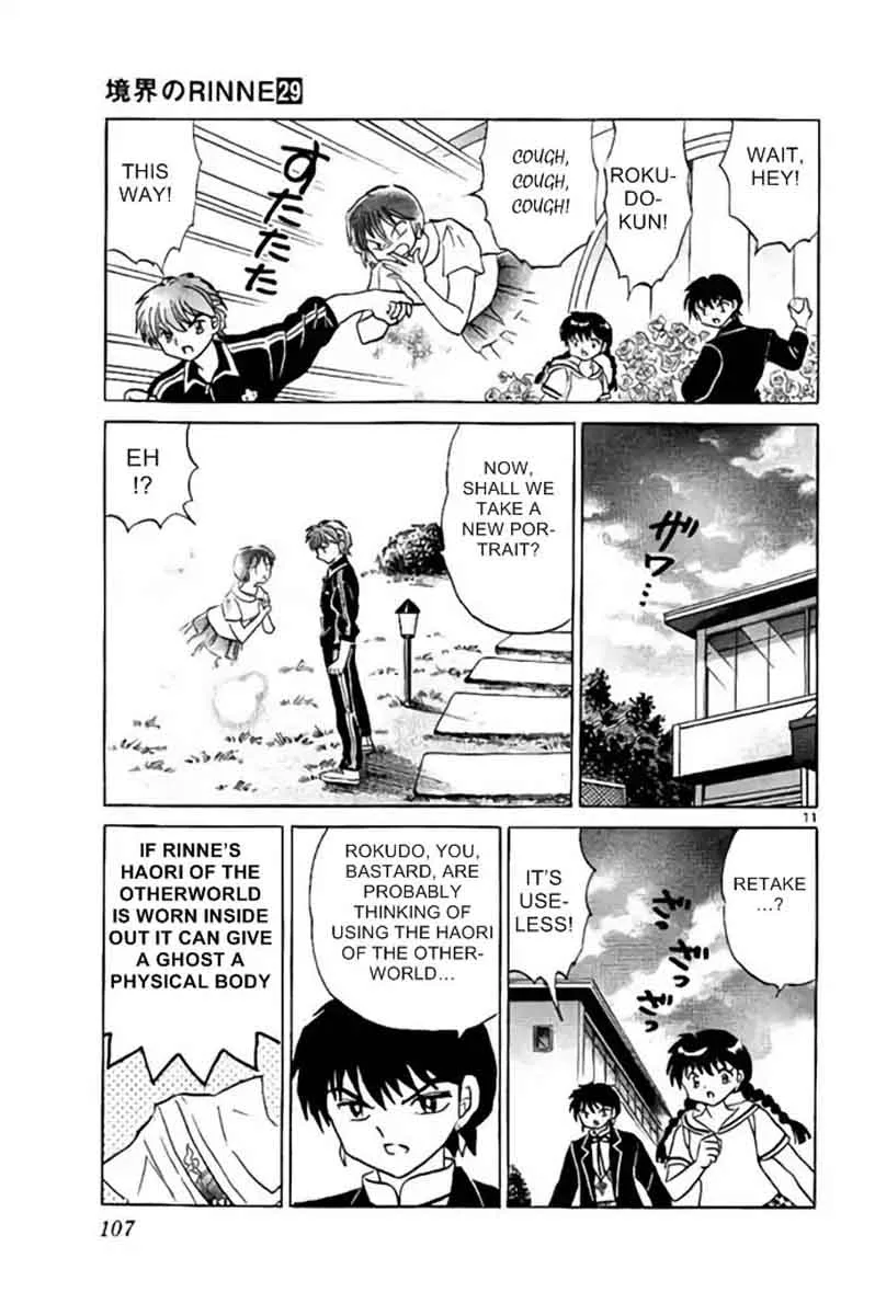 Kyoukai no Rinne Chapter 284 page 11