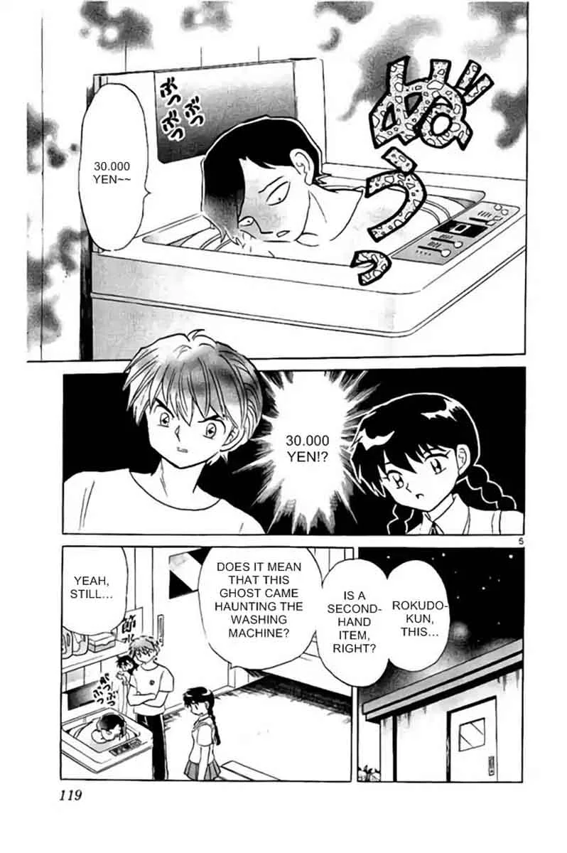 Kyoukai no Rinne Chapter 285 page 5