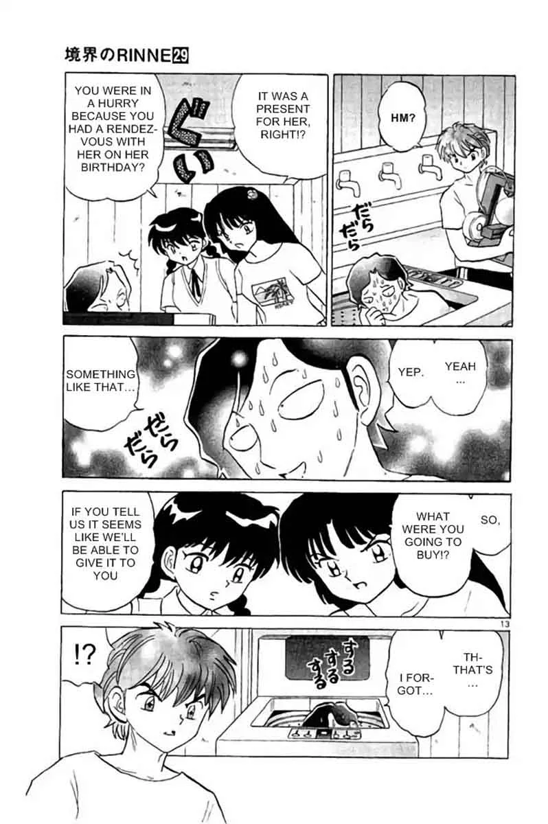 Kyoukai no Rinne Chapter 285 page 13
