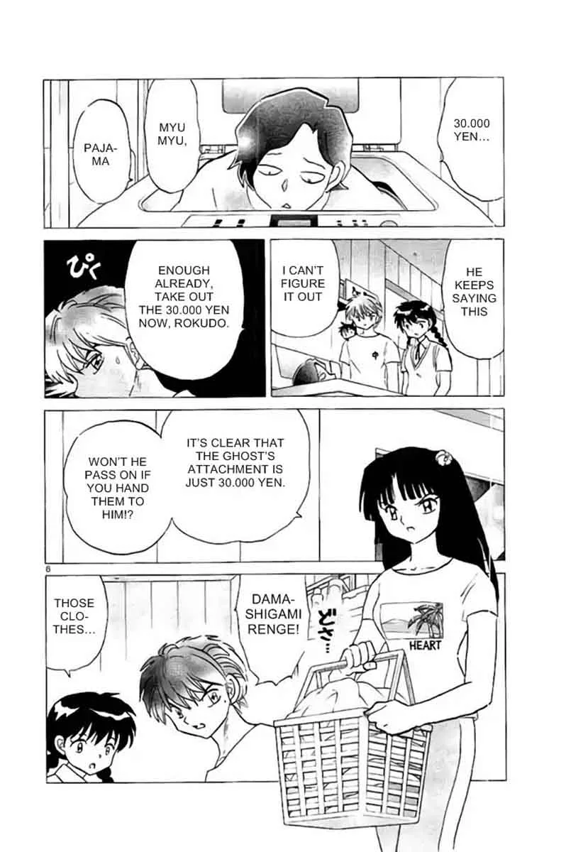 Kyoukai no Rinne Chapter 285 page 6