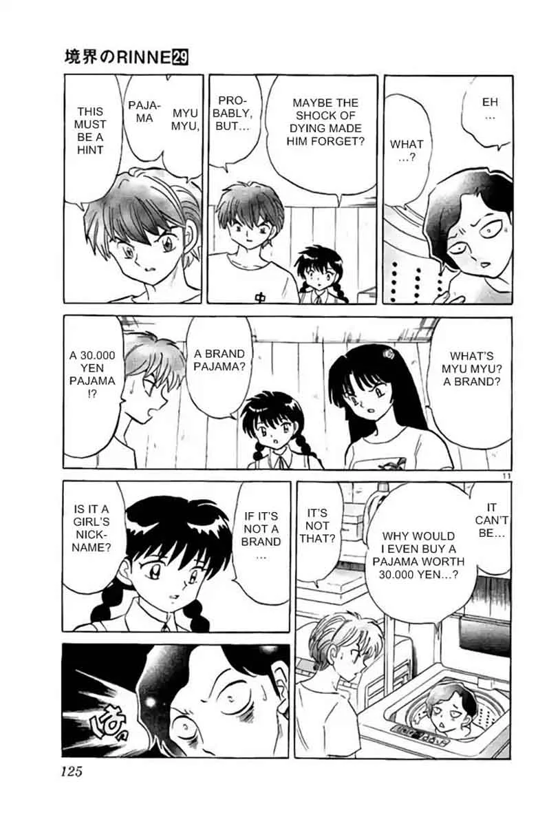 Kyoukai no Rinne Chapter 285 page 11