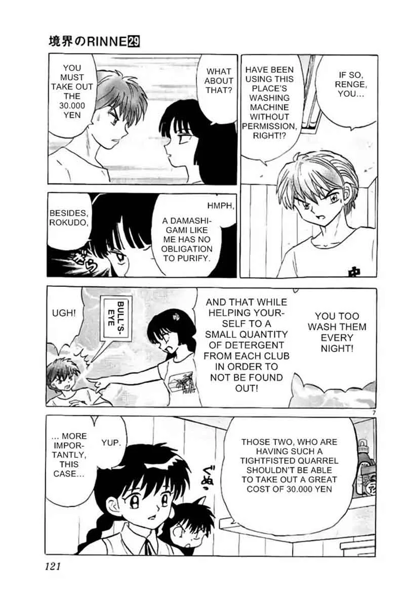 Kyoukai no Rinne Chapter 285 page 7