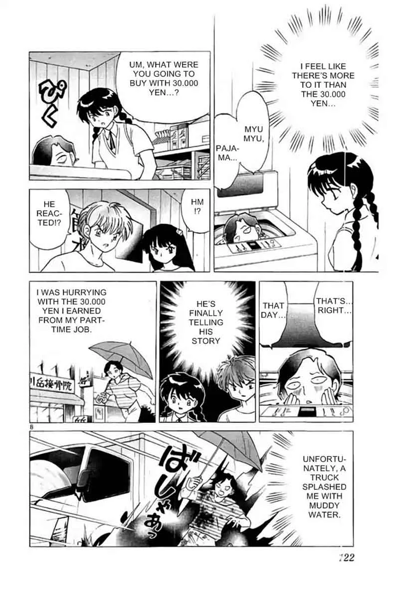 Kyoukai no Rinne Chapter 285 page 8