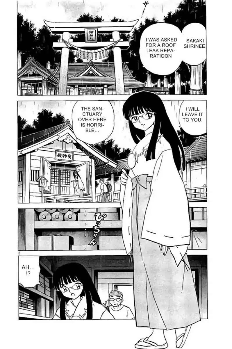 Kyoukai no Rinne Chapter 286 page 2