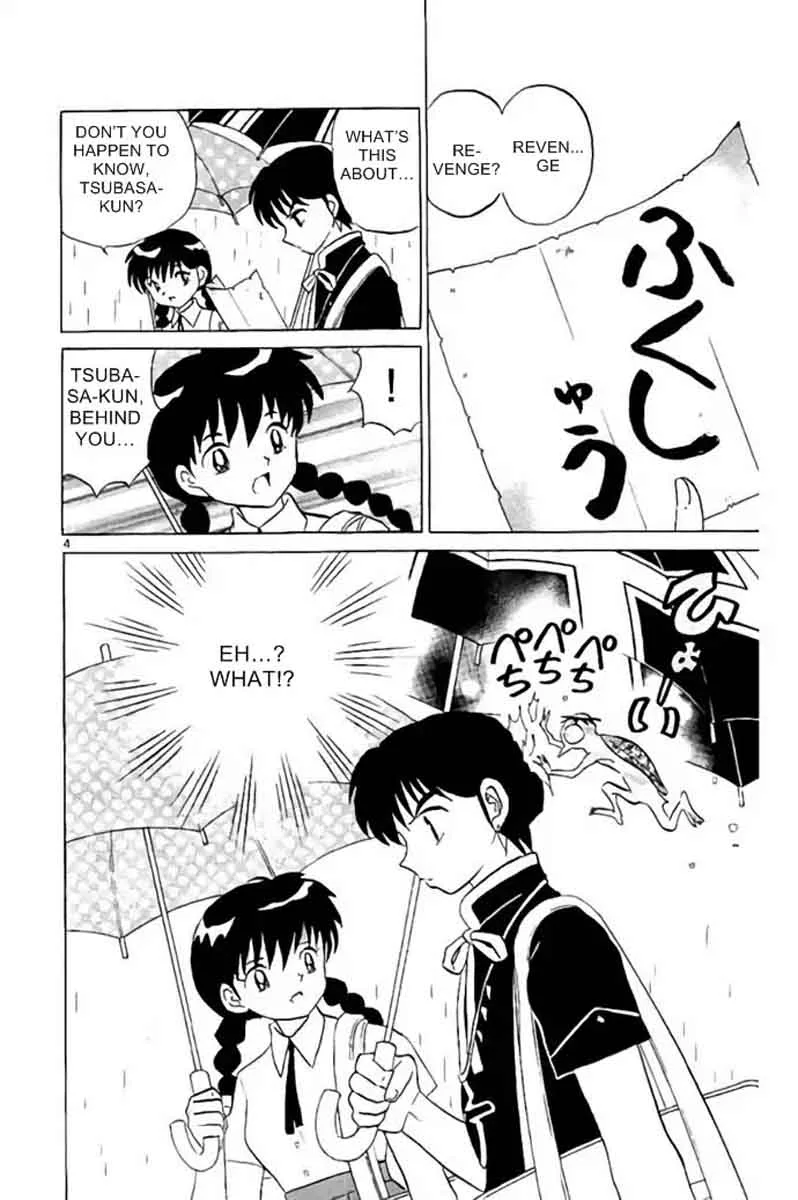 Kyoukai no Rinne Chapter 286 page 4
