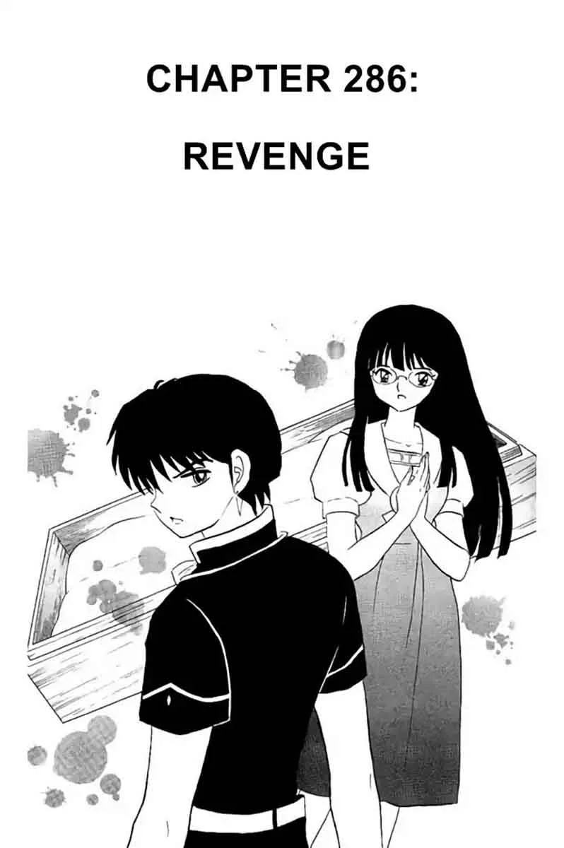 Kyoukai no Rinne Chapter 286 page 1