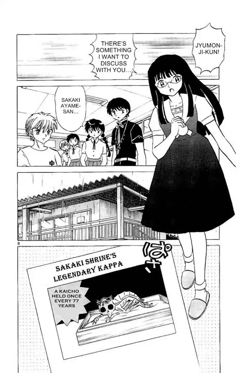 Kyoukai no Rinne Chapter 286 page 8