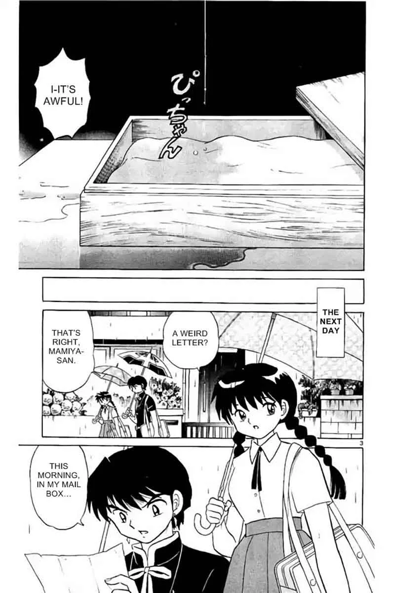 Kyoukai no Rinne Chapter 286 page 3