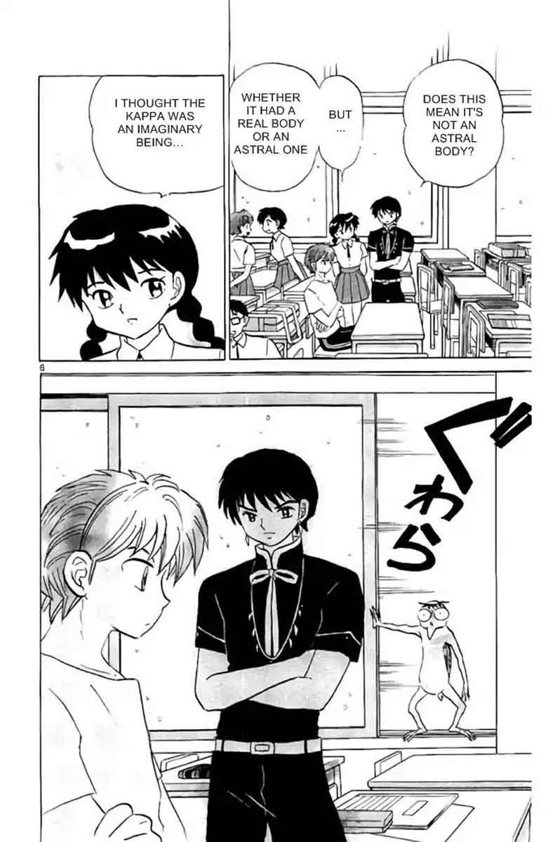 Kyoukai no Rinne Chapter 286 page 6