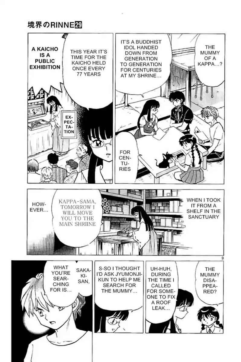 Kyoukai no Rinne Chapter 286 page 9