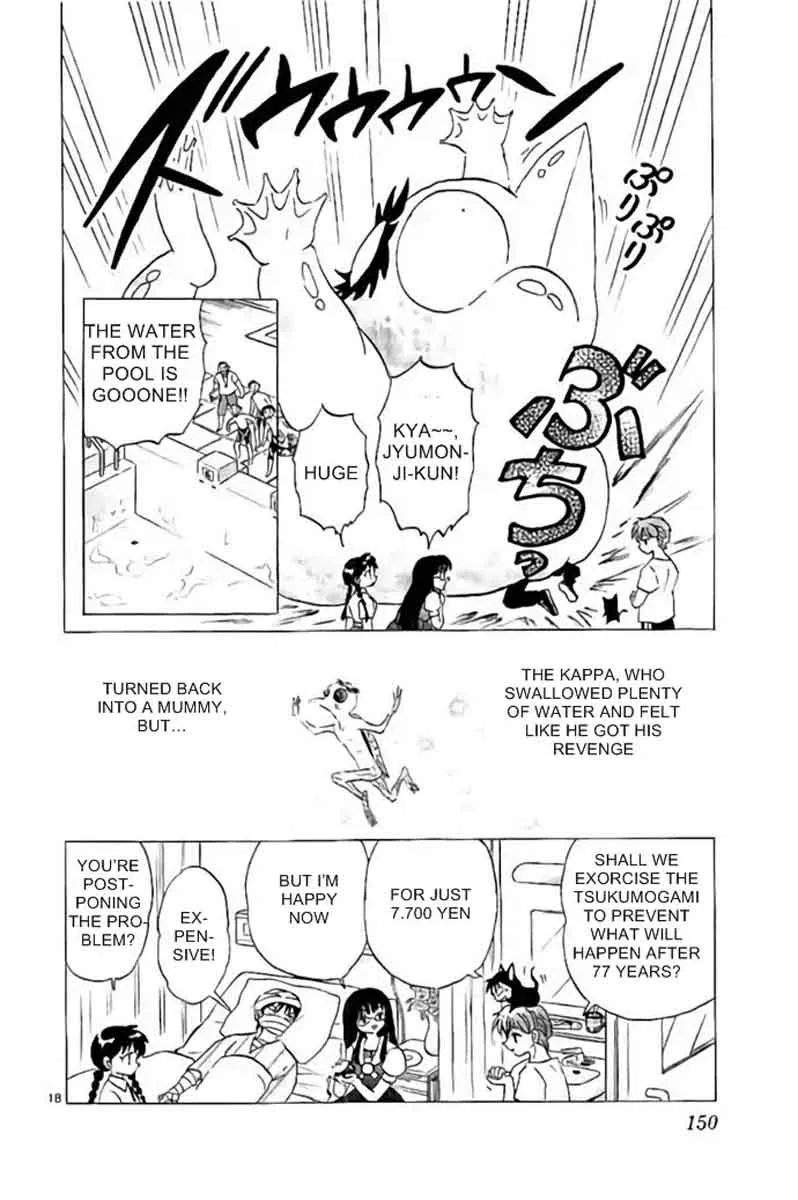 Kyoukai no Rinne Chapter 286 page 18