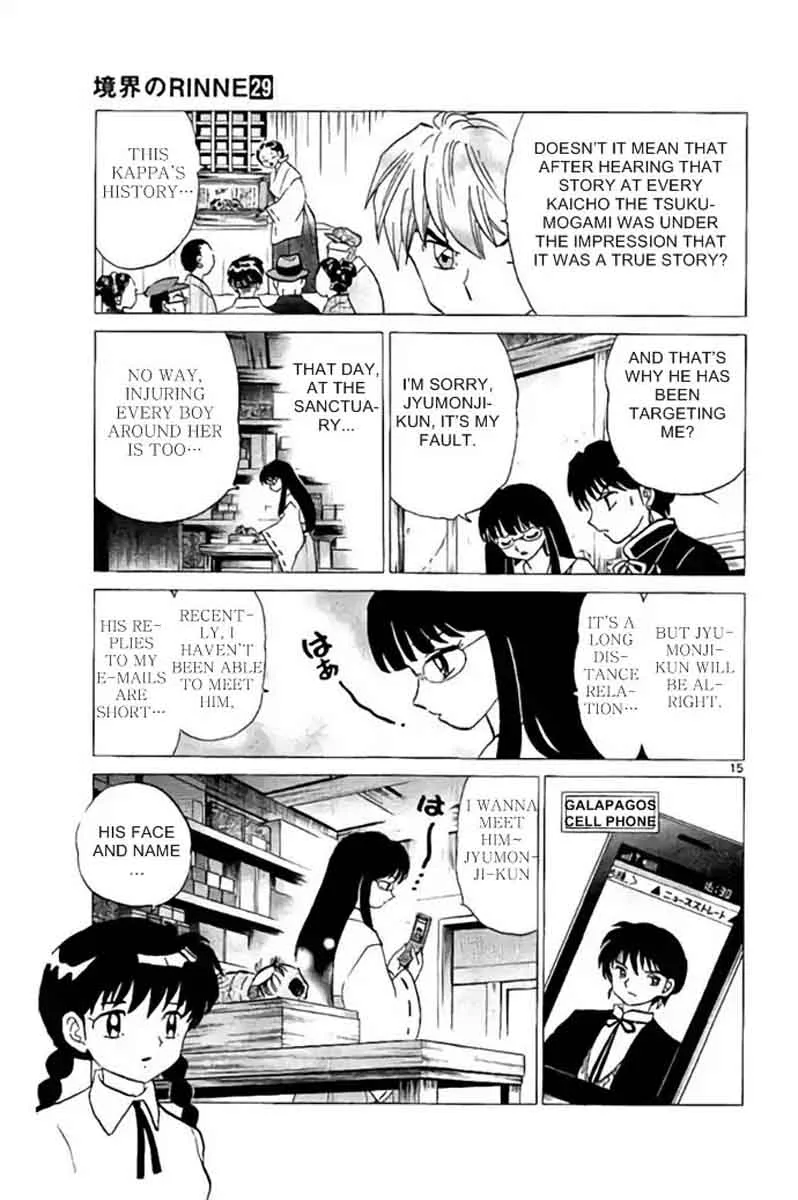 Kyoukai no Rinne Chapter 286 page 15