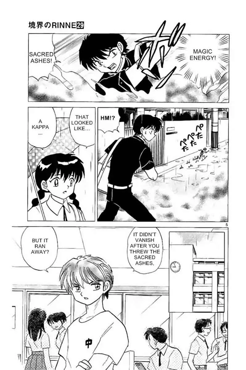 Kyoukai no Rinne Chapter 286 page 5