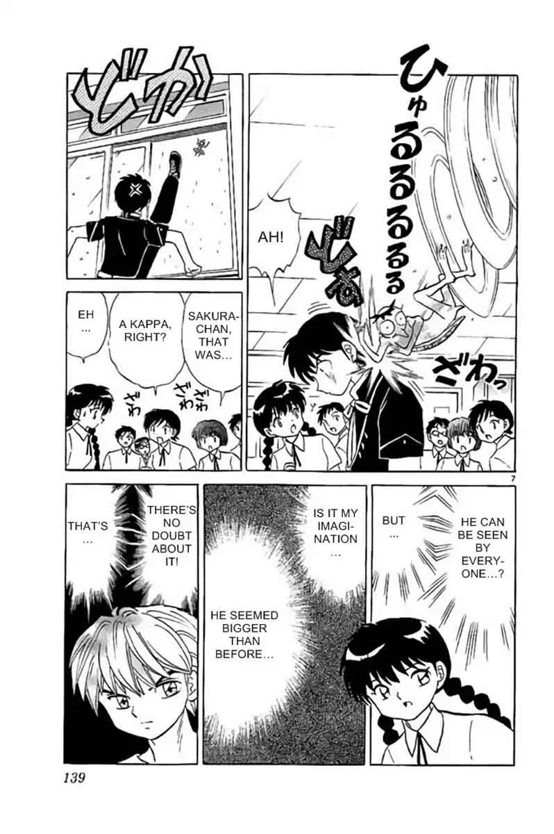 Kyoukai no Rinne Chapter 286 page 7
