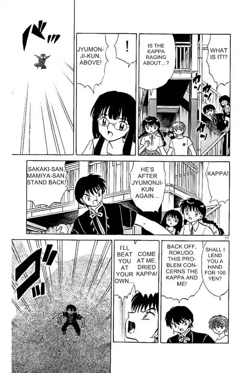 Kyoukai no Rinne Chapter 286 page 17