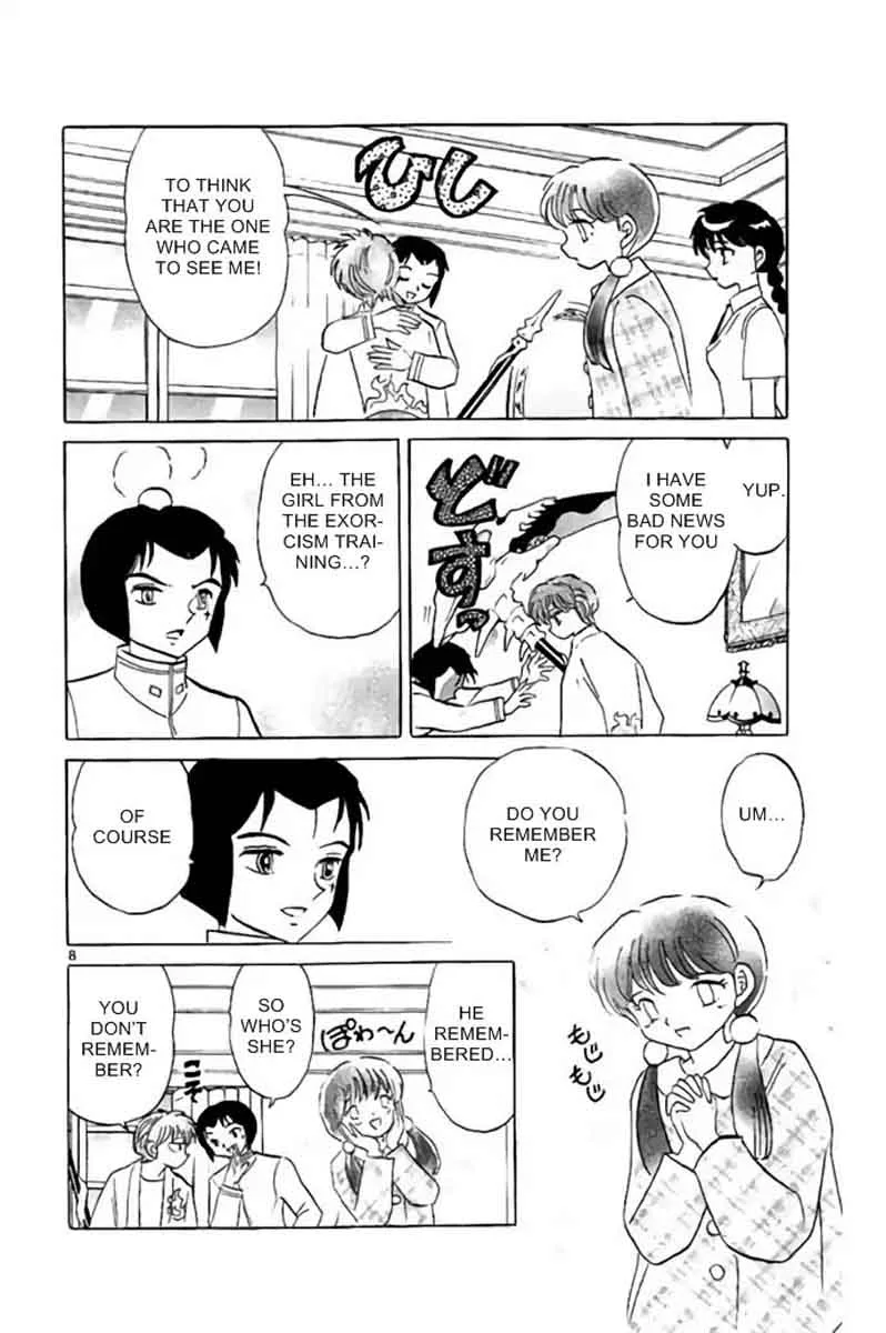 Kyoukai no Rinne Chapter 287 page 8