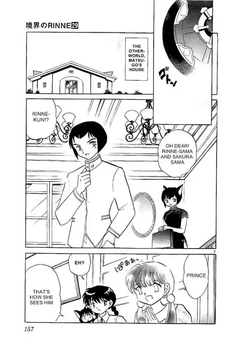 Kyoukai no Rinne Chapter 287 page 7