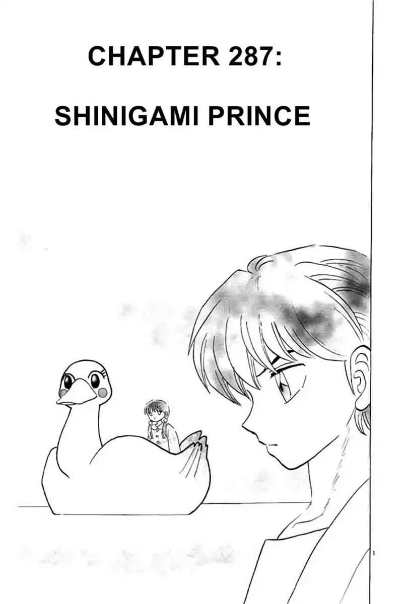 Kyoukai no Rinne Chapter 287 page 1