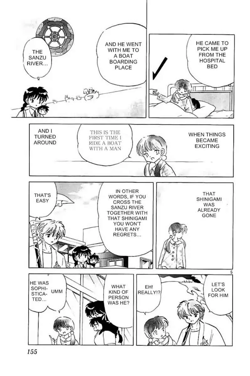 Kyoukai no Rinne Chapter 287 page 5