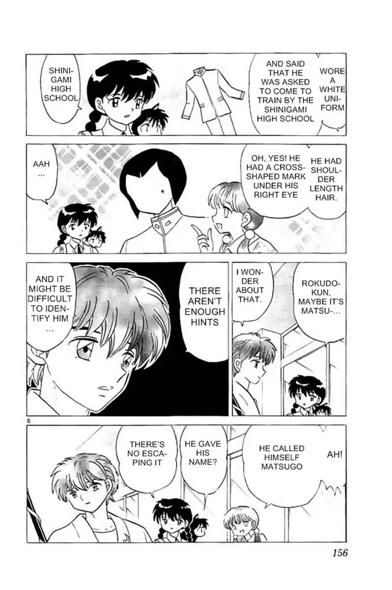 Kyoukai no Rinne Chapter 287 page 6