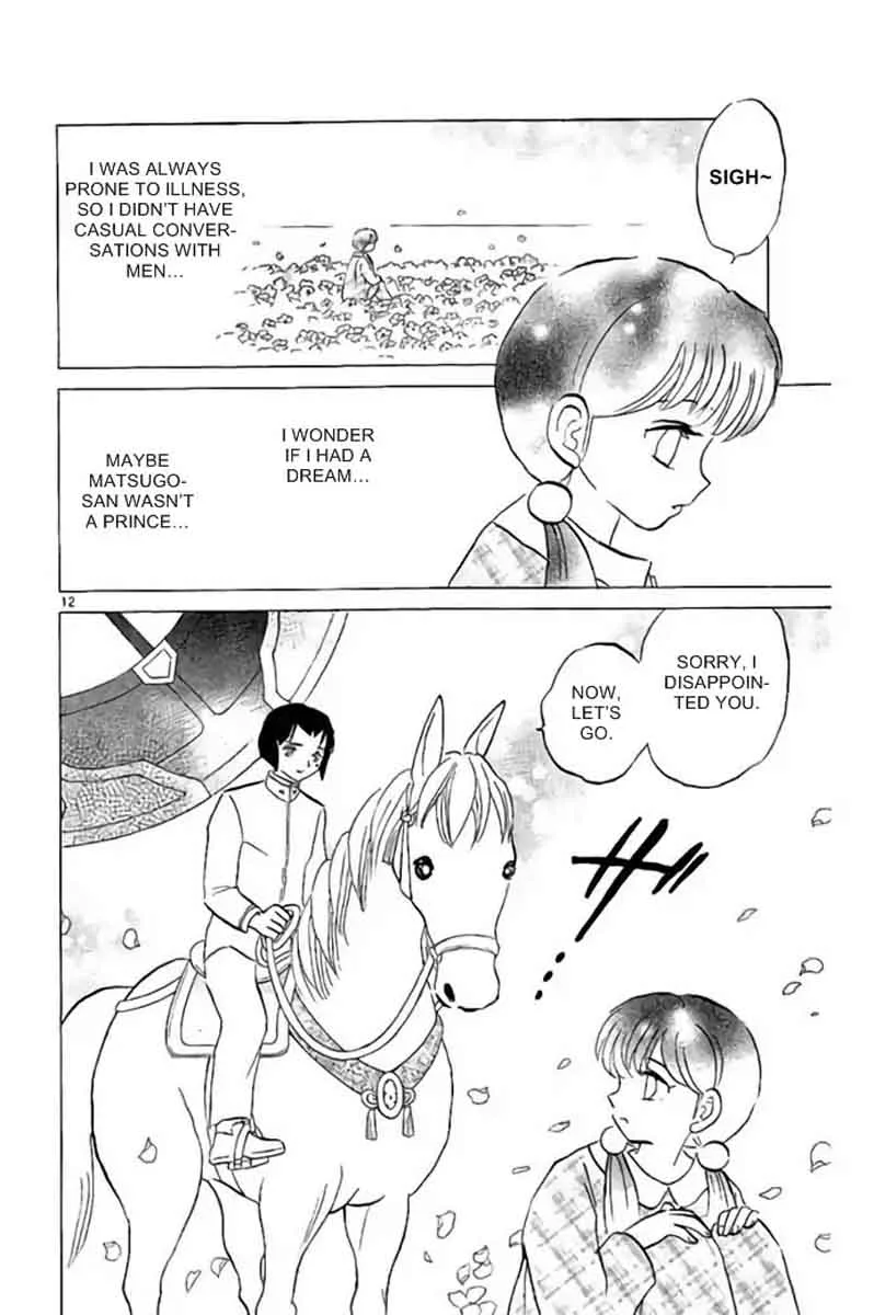 Kyoukai no Rinne Chapter 287 page 12