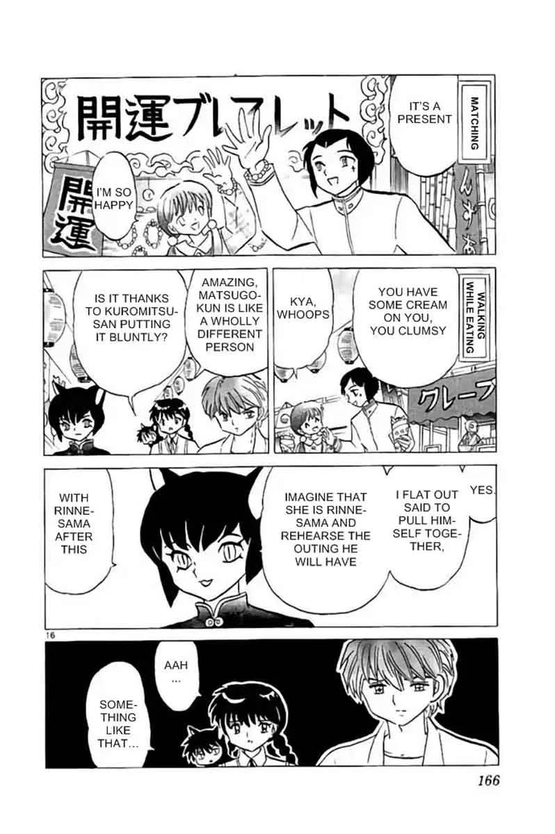 Kyoukai no Rinne Chapter 287 page 16