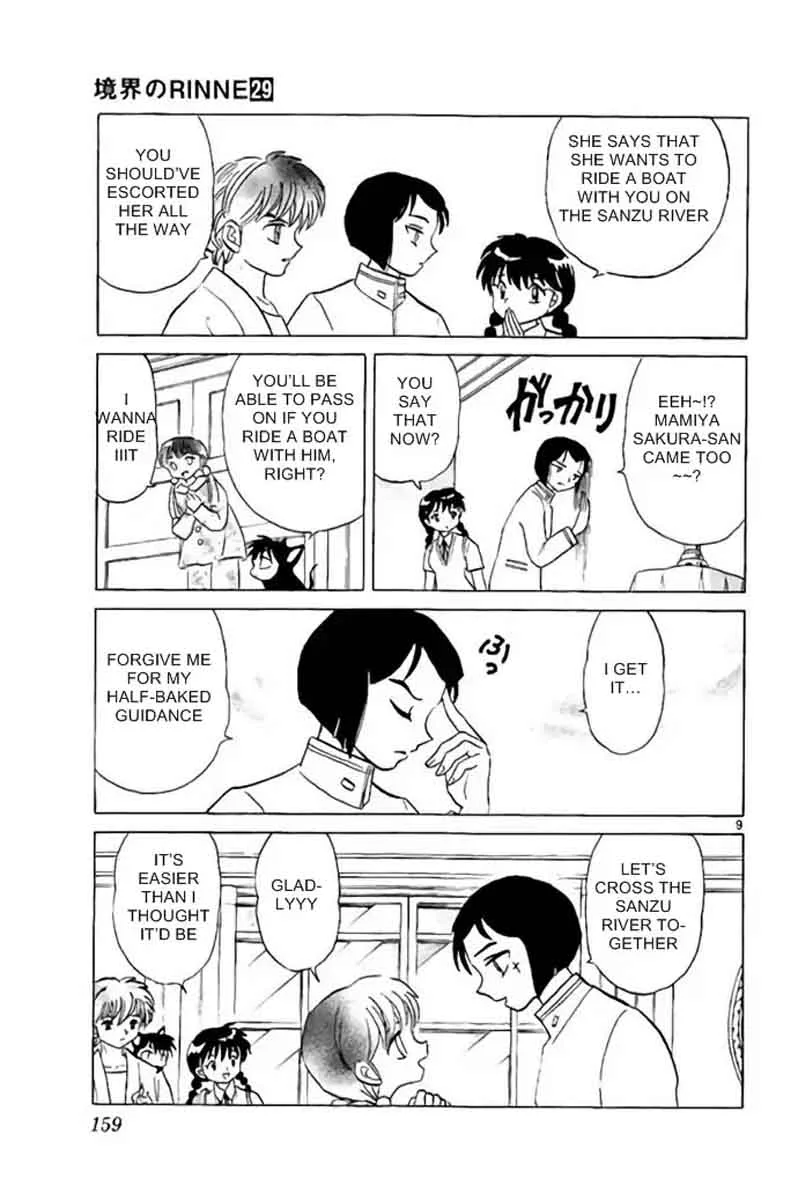Kyoukai no Rinne Chapter 287 page 9
