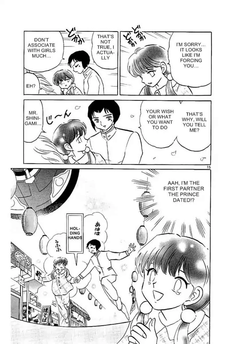 Kyoukai no Rinne Chapter 287 page 15