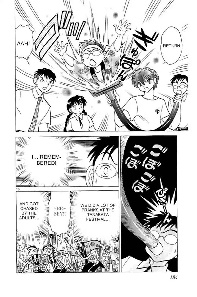 Kyoukai no Rinne Chapter 288 page 16