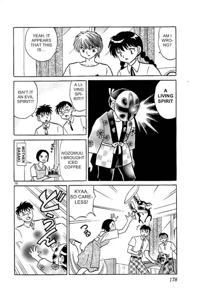 Kyoukai no Rinne Chapter 288 page 10