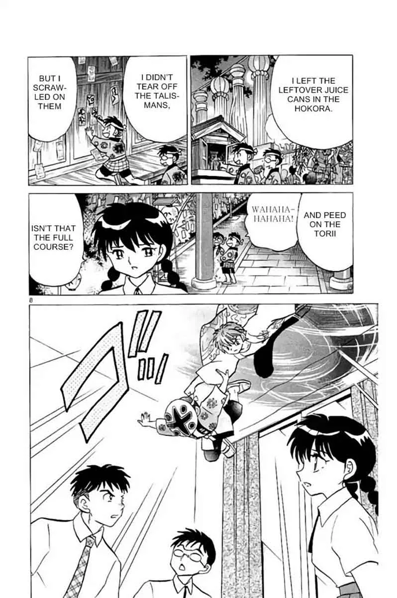 Kyoukai no Rinne Chapter 288 page 8
