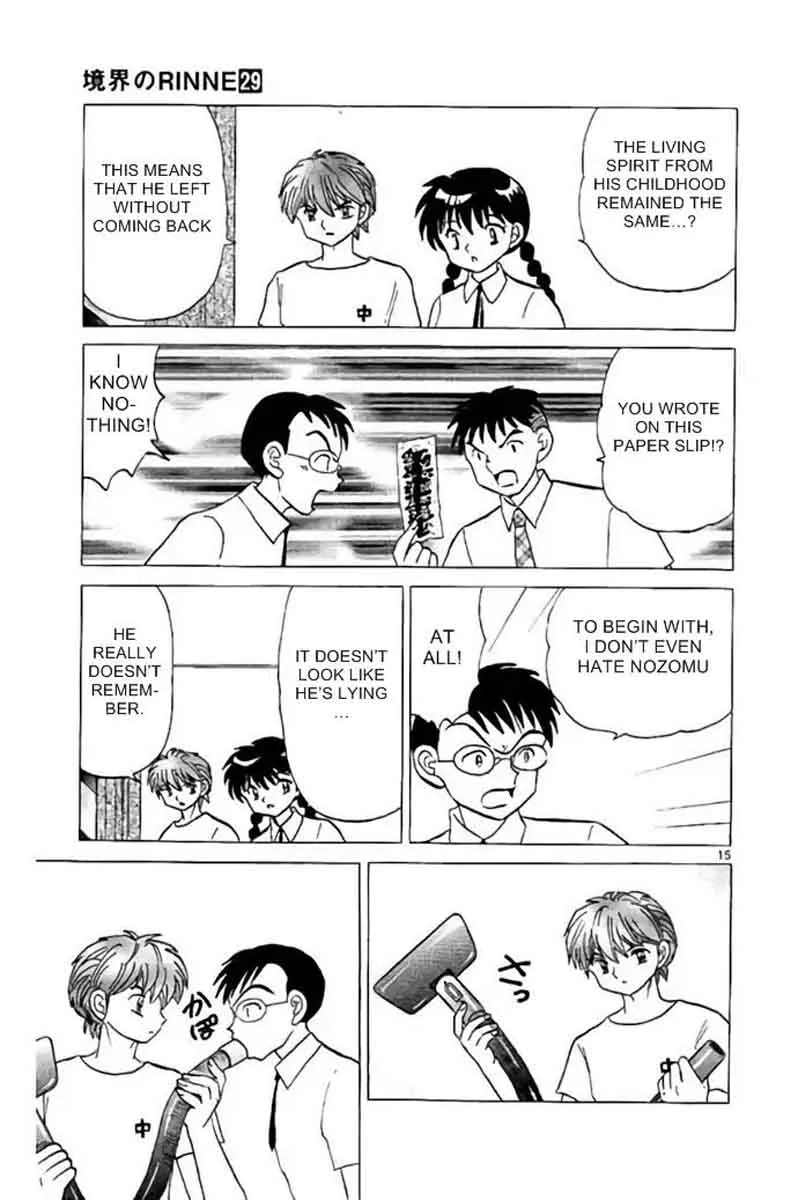 Kyoukai no Rinne Chapter 288 page 15