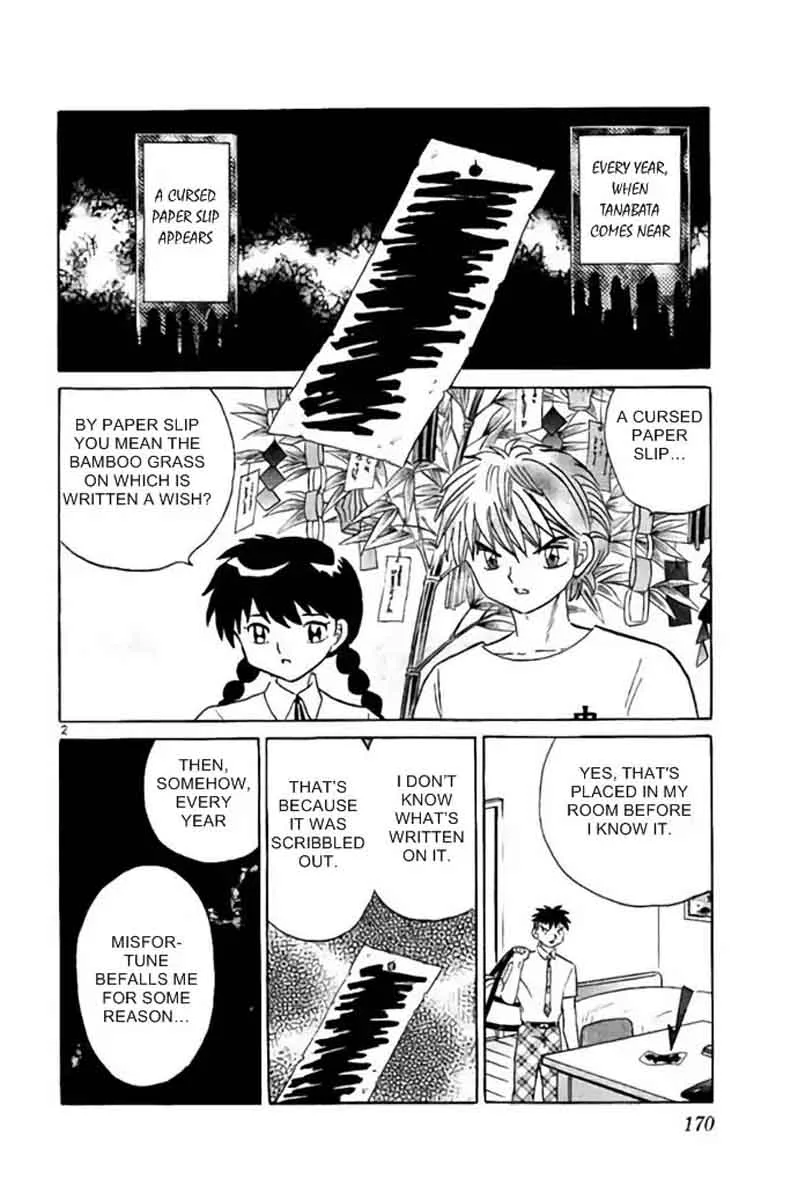 Kyoukai no Rinne Chapter 288 page 2