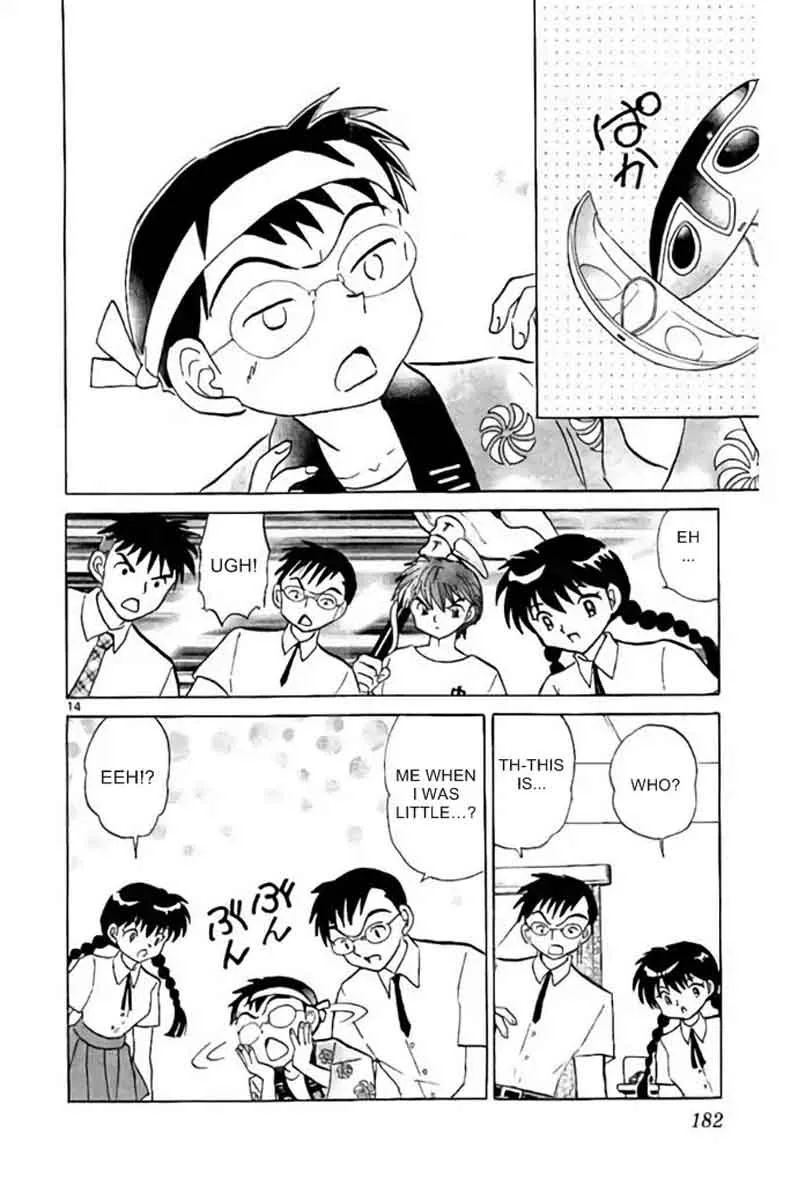 Kyoukai no Rinne Chapter 288 page 14