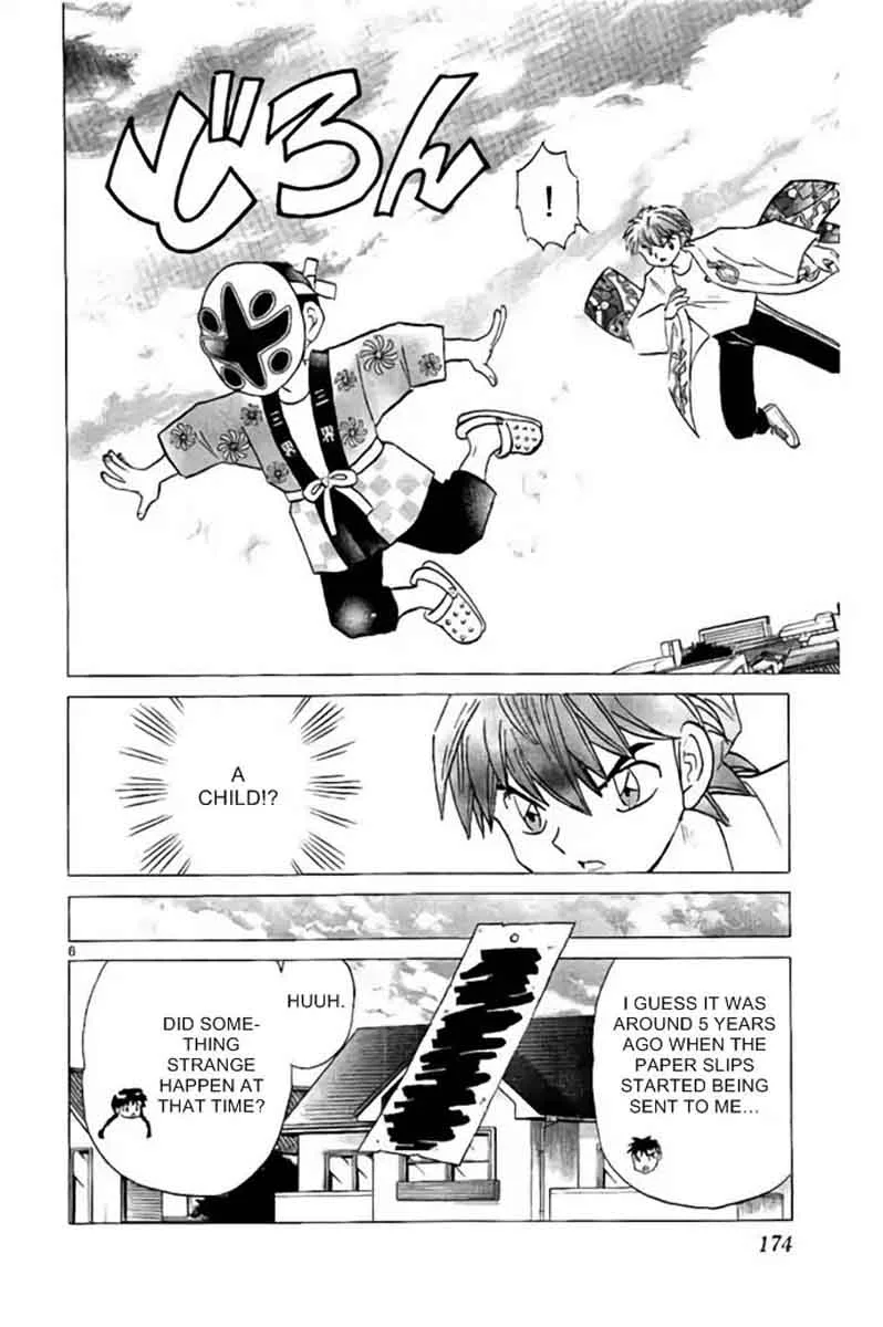 Kyoukai no Rinne Chapter 288 page 6