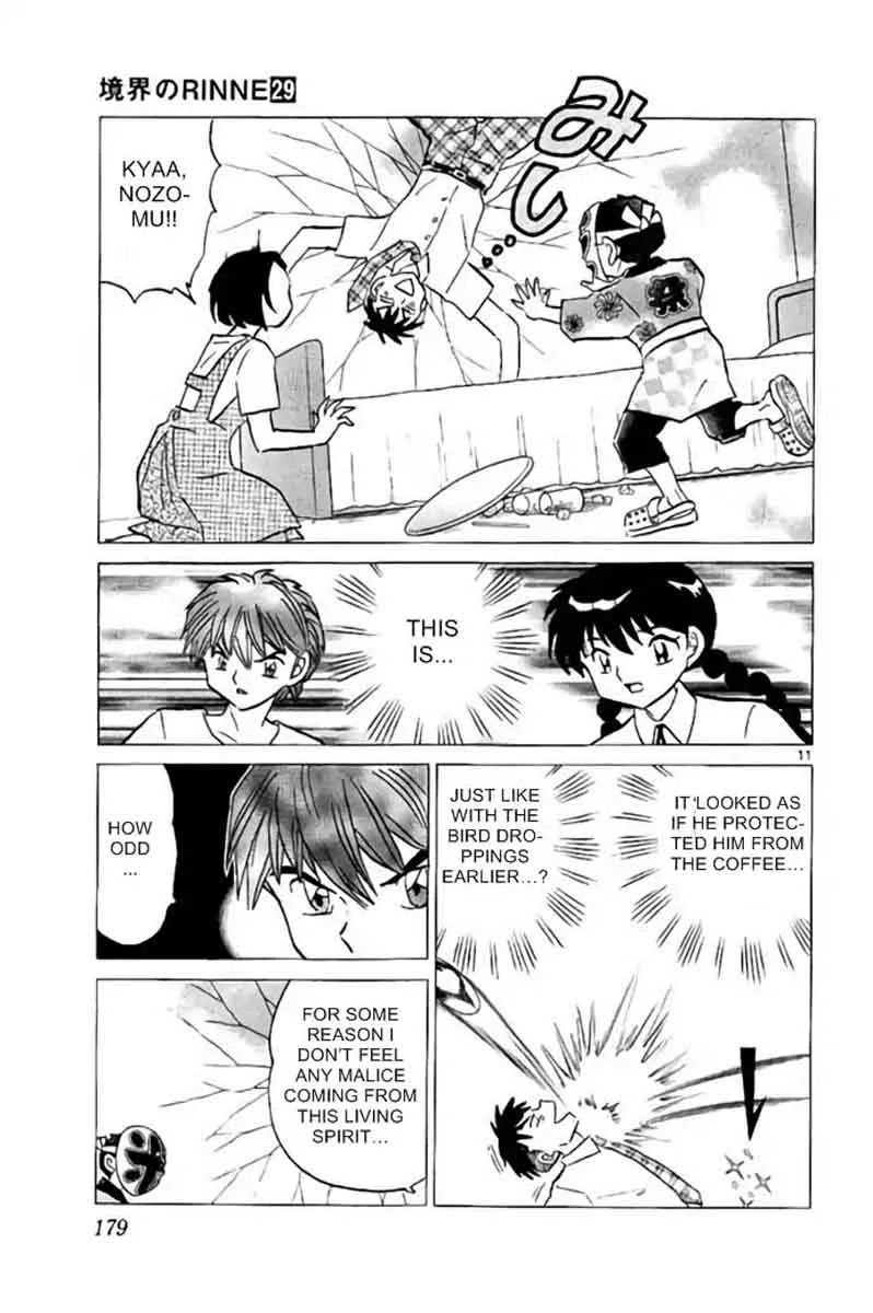 Kyoukai no Rinne Chapter 288 page 11