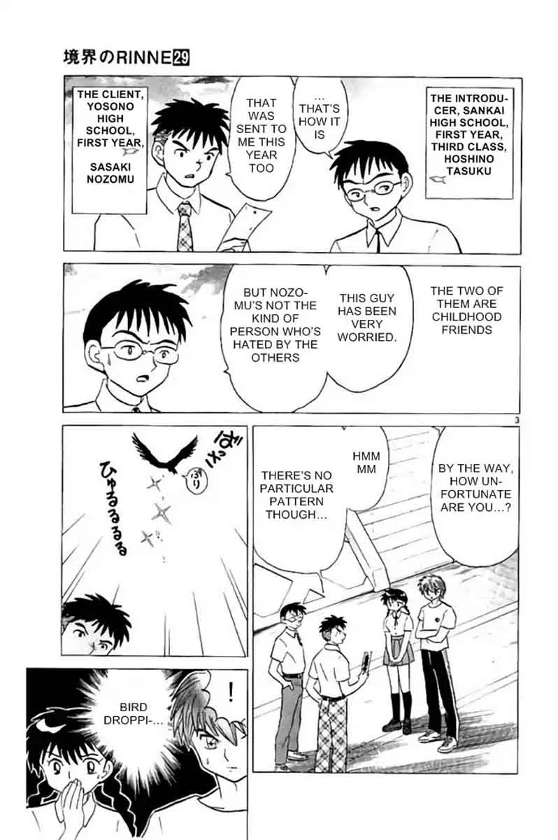 Kyoukai no Rinne Chapter 288 page 3