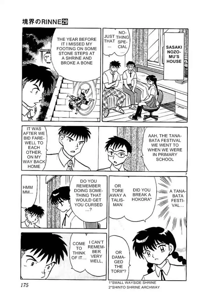 Kyoukai no Rinne Chapter 288 page 7