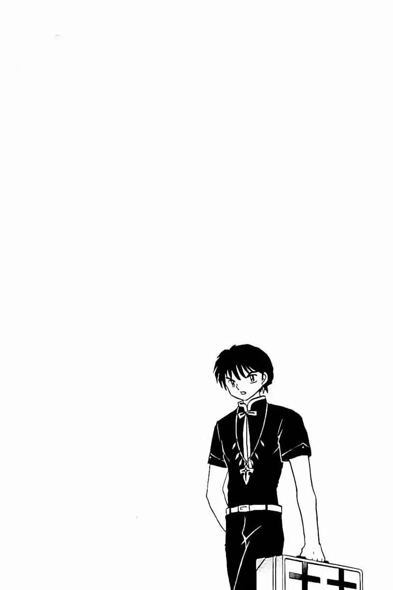 Kyoukai no Rinne Chapter 289 page 2