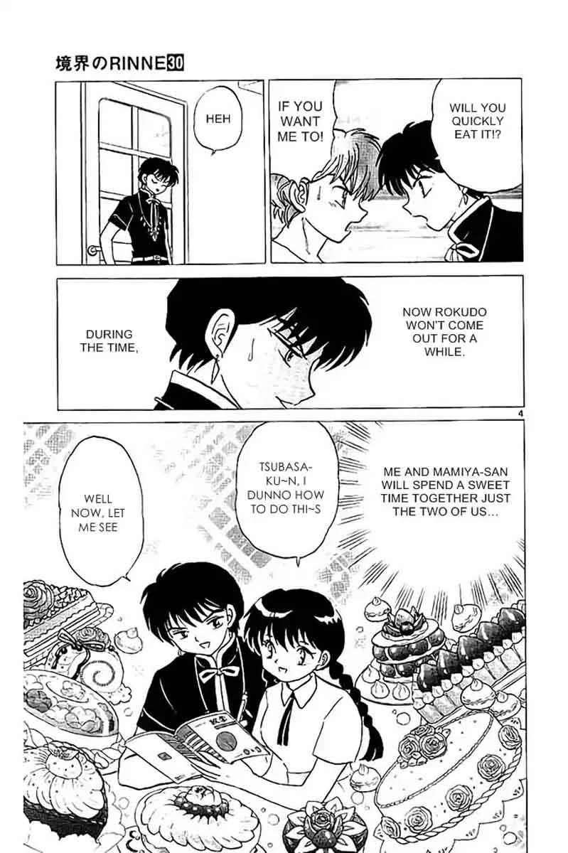 Kyoukai no Rinne Chapter 289 page 5