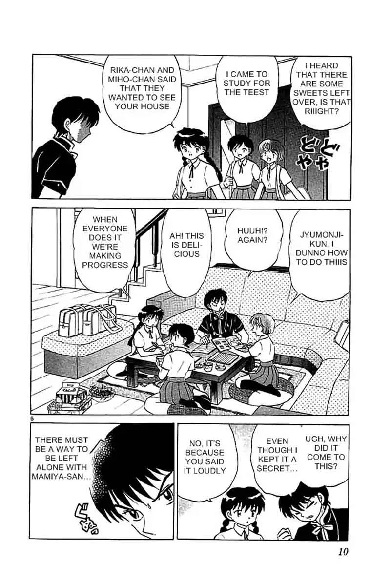 Kyoukai no Rinne Chapter 289 page 6