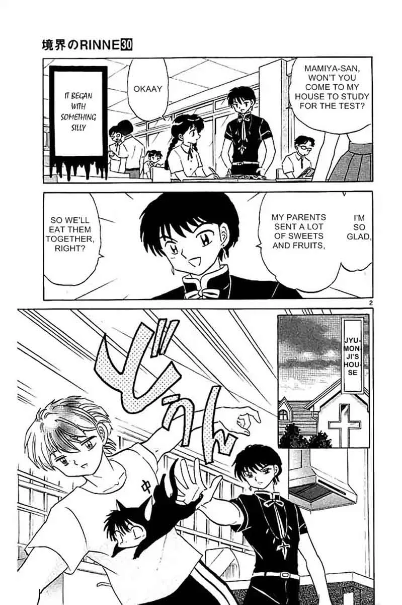 Kyoukai no Rinne Chapter 289 page 3