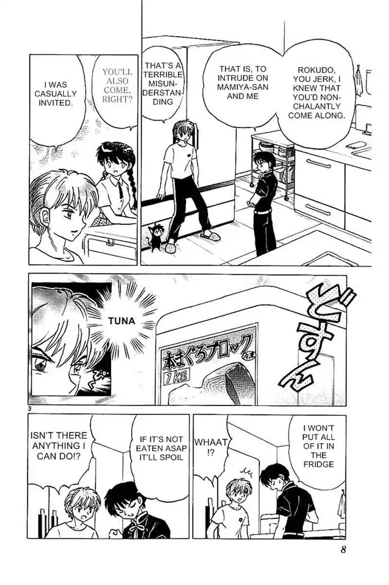 Kyoukai no Rinne Chapter 289 page 4