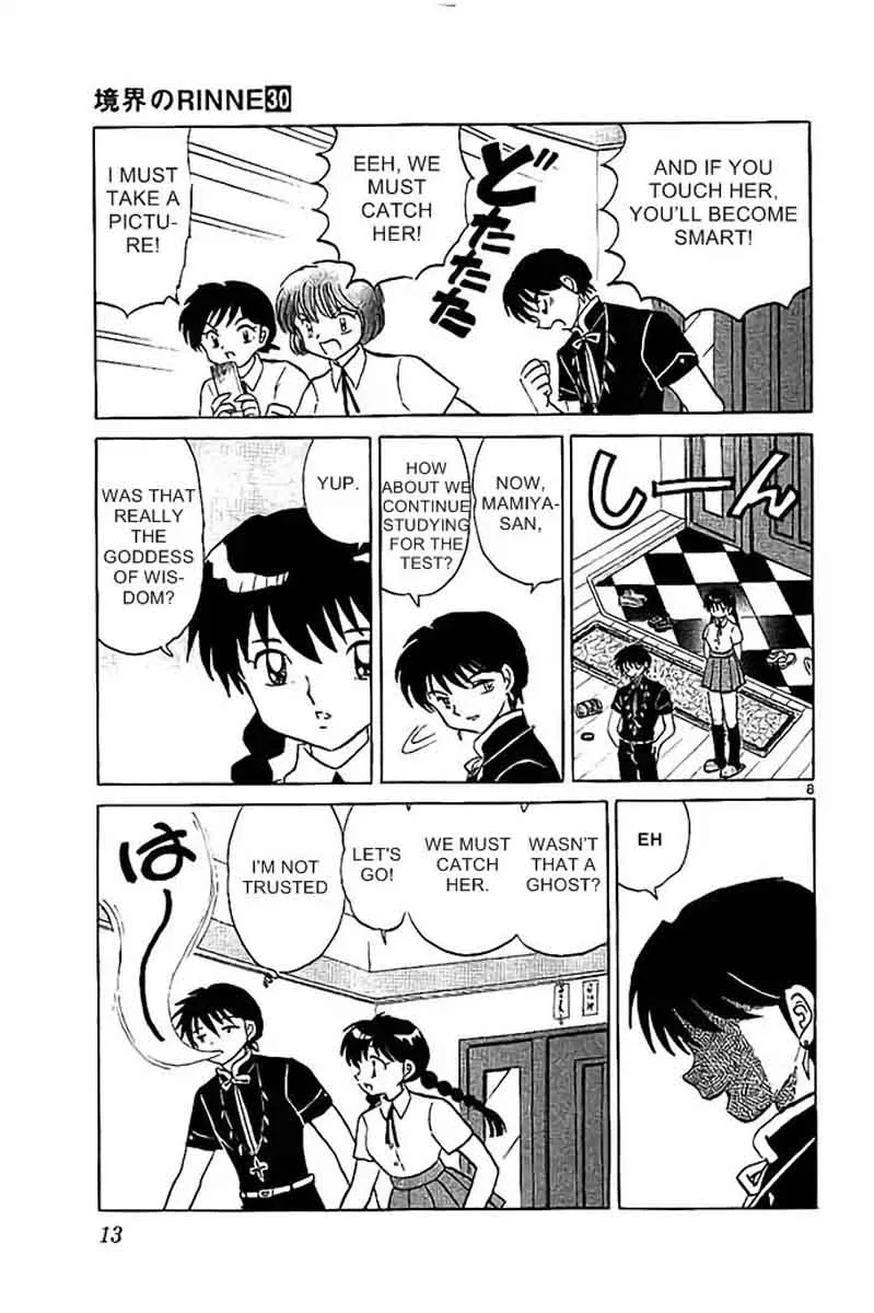 Kyoukai no Rinne Chapter 289 page 9