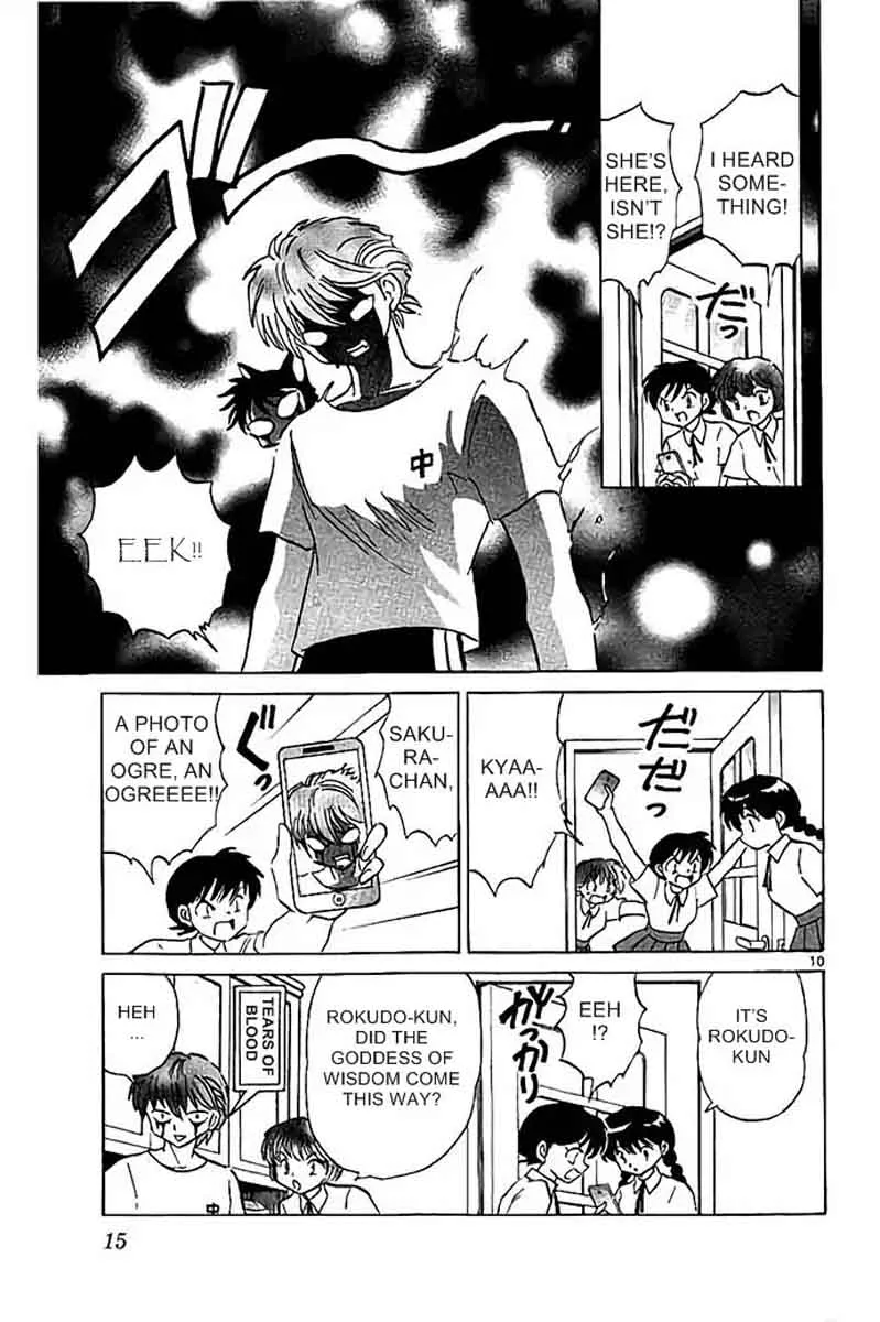 Kyoukai no Rinne Chapter 289 page 11