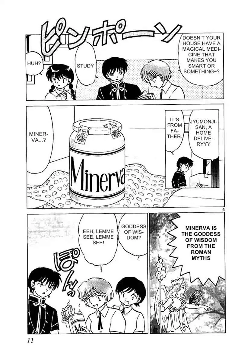 Kyoukai no Rinne Chapter 289 page 7
